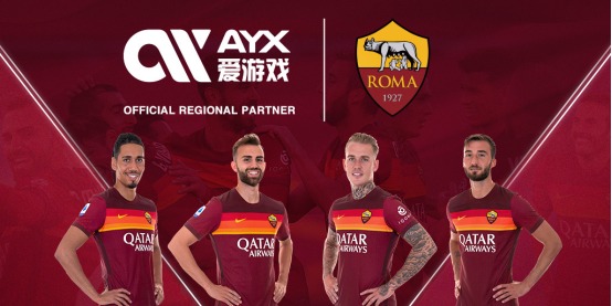 符合經濟與