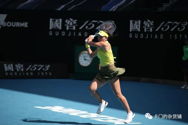 待他的爆发 待他的爆发