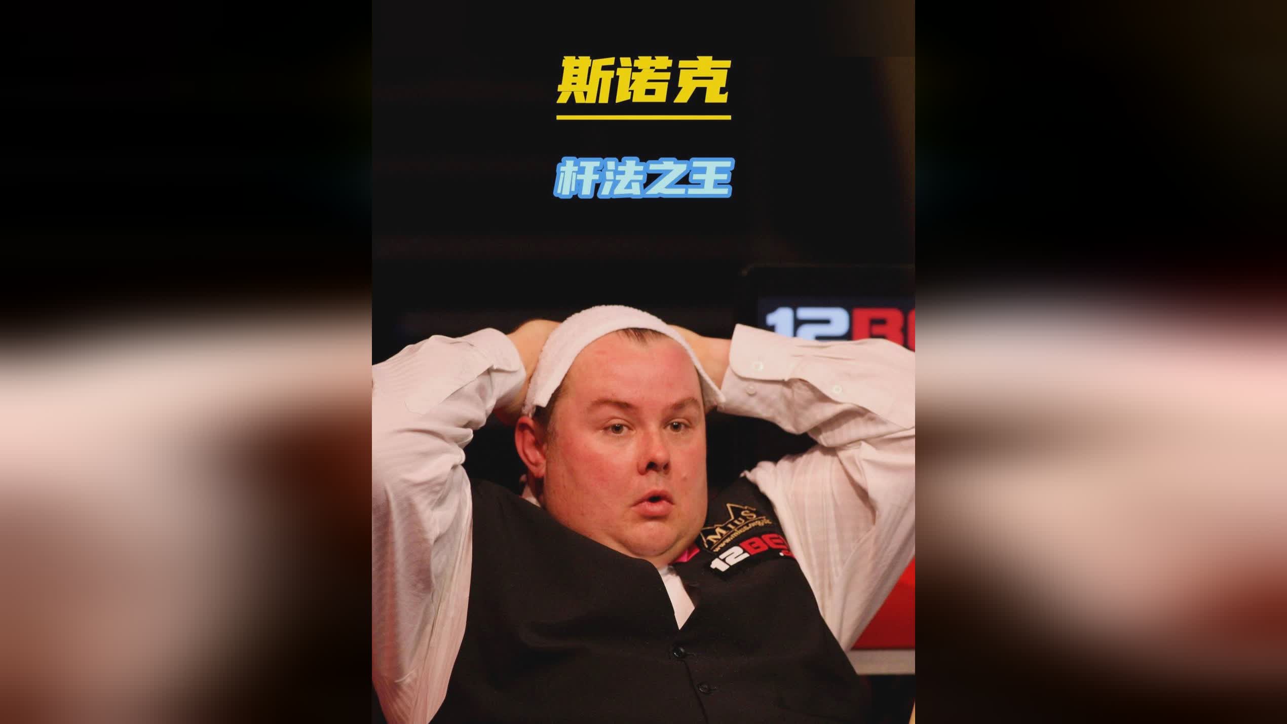 他都扮演了 他都扮演了